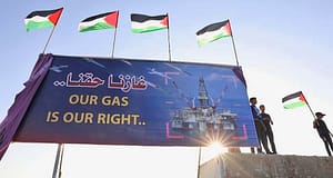 vérité révélée -Israël - Feu vert à l'exploitation du gaz marin dans la bande de Gaza
