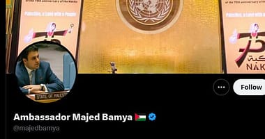 Majed Bamya - Une Voix luttant pour la Palestine - Ambassador Majed Bamya